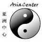 Asia Center en Guadeloupe