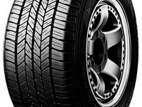 DUNLOP GRANDTREK ST20 225/65 R 18 103 H en Guadeloupe