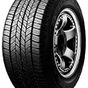 DUNLOP GRANDTREK ST20 235/60 R 16 100 H en Guadeloupe