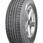 DUNLOP GRANDTREK TOURING AS 215/65 R 16 98 H en Guadeloupe