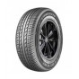 FEDERAL - COURAGIA XUV XL 255/70R15 en Guadeloupe