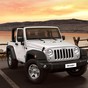 WRANGLER en Guadeloupe